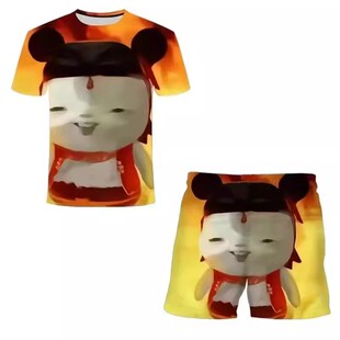 �ļ�ħ���·�������߸���������3Dӡ����ʿt�����������Ů���b