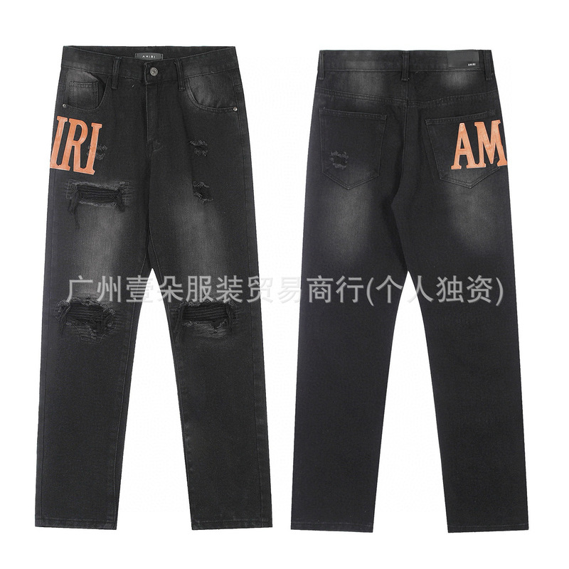 美式高街高品质AM字母刺绣牛仔裤男百搭修身洗水小脚长裤网红同款|undefined