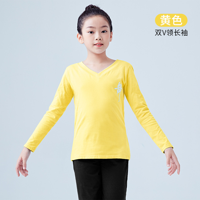 Amarillo-Manga larga