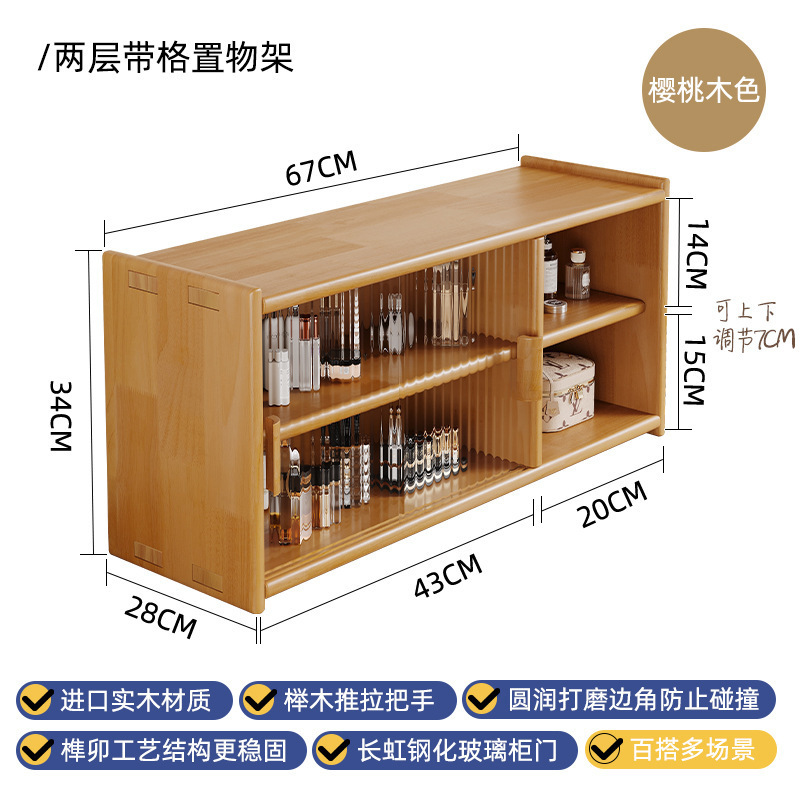 Armario de almacenamiento de ventana salediza de madera maciza Armario de almacenamiento de estilo japonés Estante de escritorio a prueba de polvo Taza de té Juego de té Armario pequeño