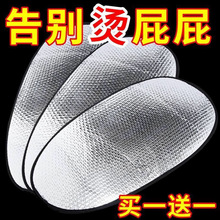 ܇���|Ħ��܇���׷������|늄�܇�ƿ܇���|�����X��Ĥ����|