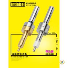 ���а����Ѽ�Ӳ�������޴�4mm�����մɹ��Ѱ�����Ե��ǵ���10-4