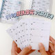 M5A8 Loose-leaf Book Hand Ledger Basic Function Inner Page Weekly Plan Pin List Form Daily Schedule Inner Core