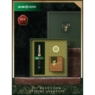 HERO/Ӣ��H708䓹P10k��P�߶˳��˕����k���ͶY���֏S�Ұl؛���l