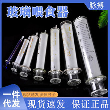 �����Ͳ���cע��ι���ʳ���̖���b�Ͳ����������ᘹ�������