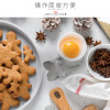 12 Set of parts biscuit Mousse biscuit goods in stock Stainless steel biscuit mould Geometry star love Plum blossom Moon