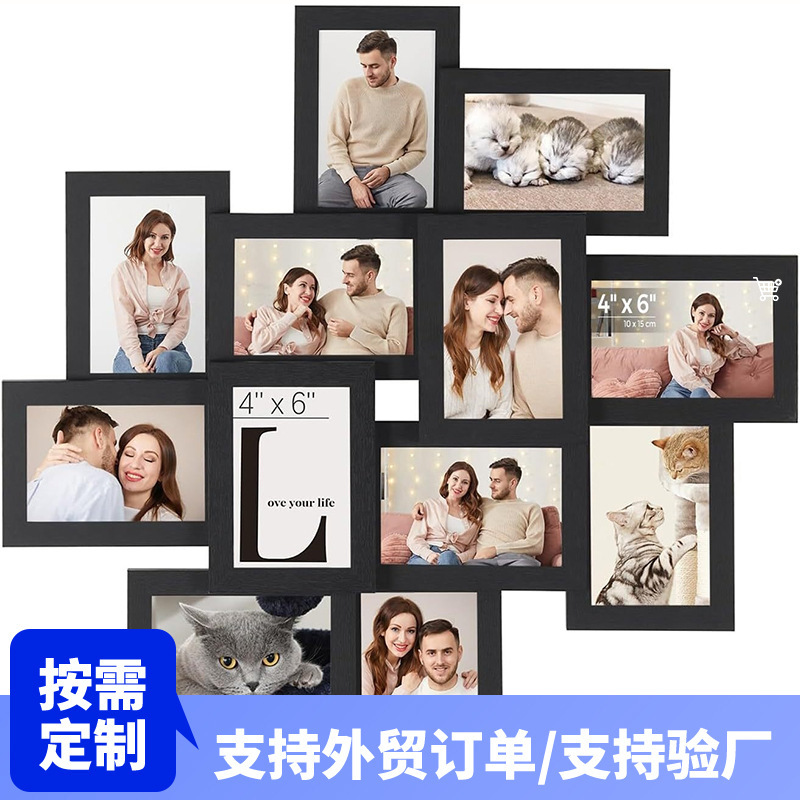 Cross border 4x 6 collage photo frame wall decoration photo frame collage multi photo frame suit need to assemble combination photo frame Cross border 4x 6 collage photo frame wall decoration photo frame collage multi photo frame suit need to assemble combination photo frame