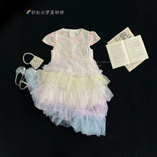 2664A   2026�ļ��¿��R�����ʺ絰��ȹ�ٴ��д�ͯ�H�w�W��ȹ�H�w