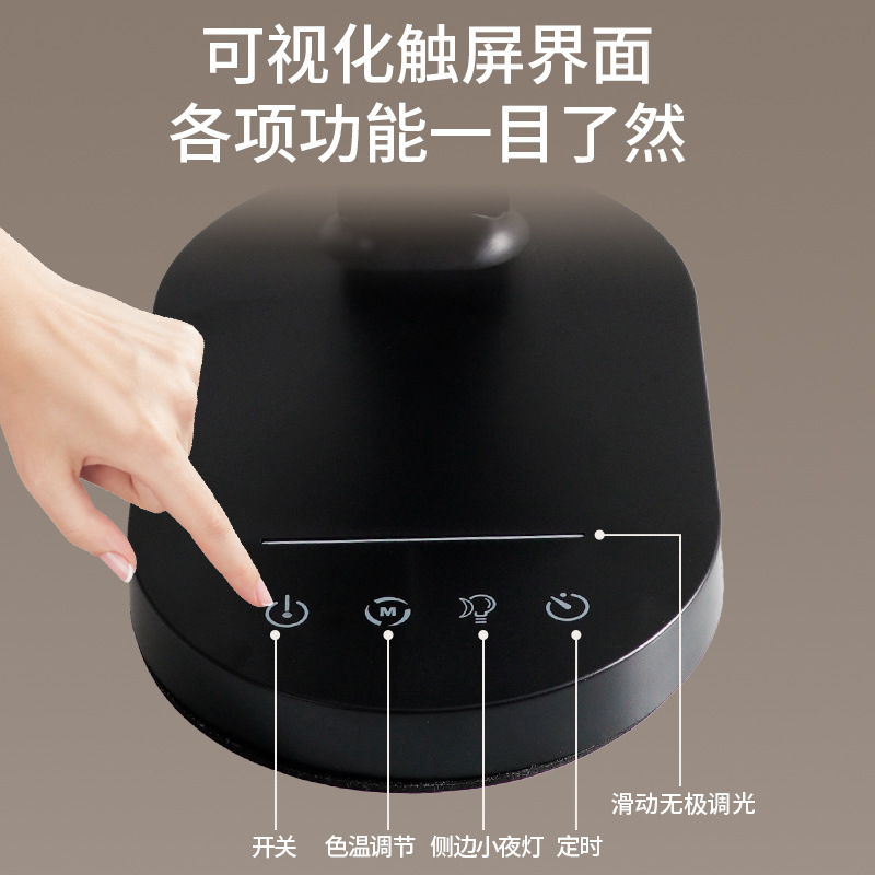 人気のソース双頭デスクランプ折りたたみスマート充電ワイヤレス充電学習読書デスクランプピアノ目の保護デスクランプ