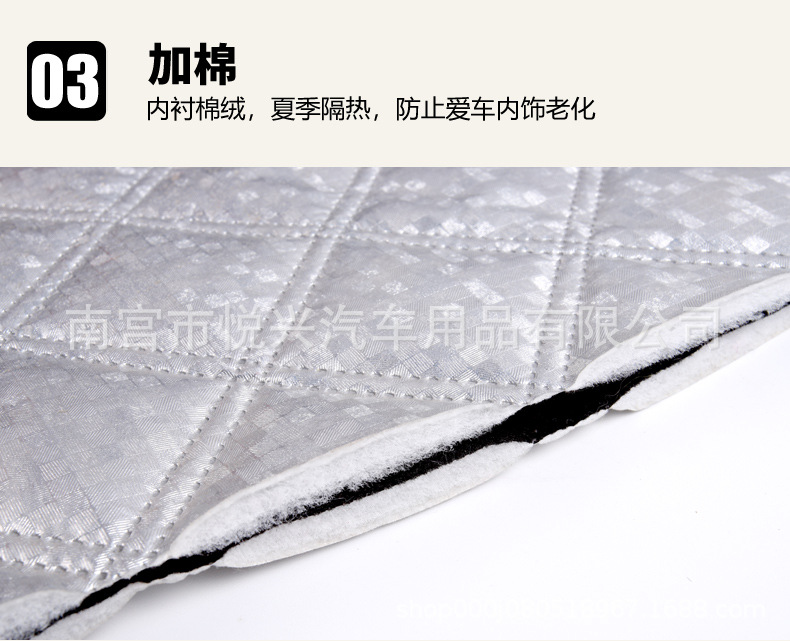 详情2-_04.jpg