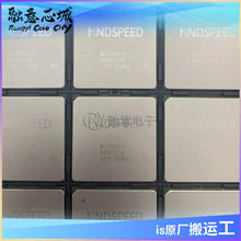 M21218 M21218G-42 HD/SD-SDI�������� ���ɵ�· iCоƬ ��Ӧ