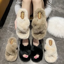 秋冬爆款厚底毛毛拖女生时尚精品软底韩版交叉毛毛鞋