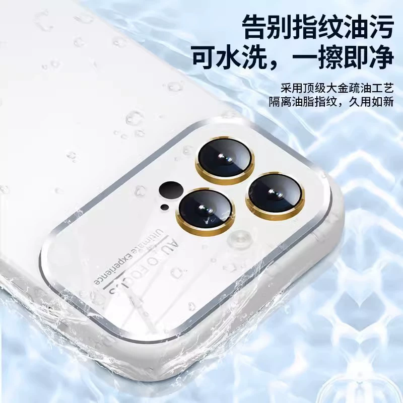 Совместимый с Apple силиконовый чехол iPhone15 Pro, чехол для телефона, матовый iPhone 14, iphone, защита от падения