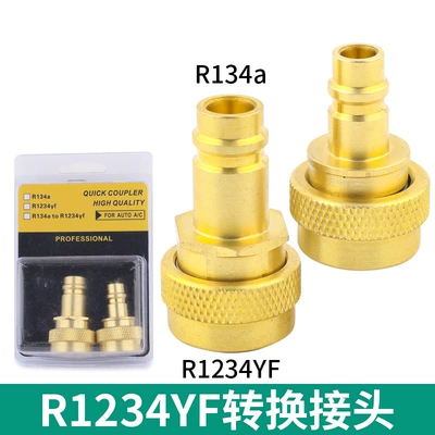 R134A Conversion R1234Yf Quick Connector All-Copper Car Fluorine High and Low Pressure Connector Car Fluorine Tool (Automotive air conditioning) - r1234f-conversion-adapter-pair-with-card