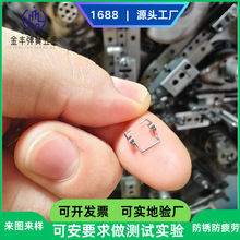 现货大小双扭簧翻盖自动回位弹簧耳机仓不锈钢TWS高弹力加硬弹簧