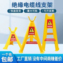 �^��������|֧���м����Ǽܿ�֧��PVC�����늾��ž��ܷ���|��