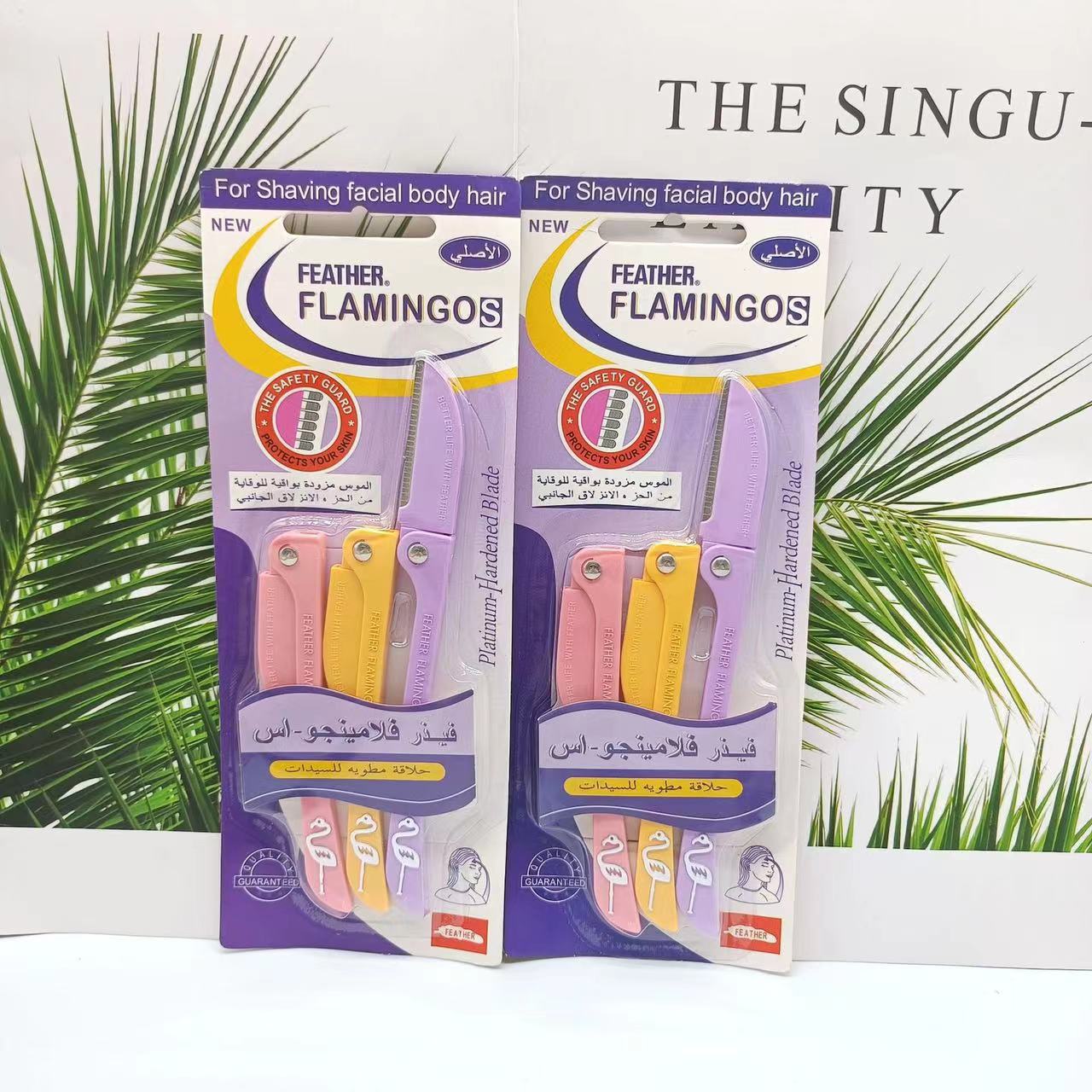 직선 손잡이 크레인 나이프 3개 세트