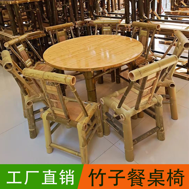 스타일 10(직경 140cm, 의자 8개)