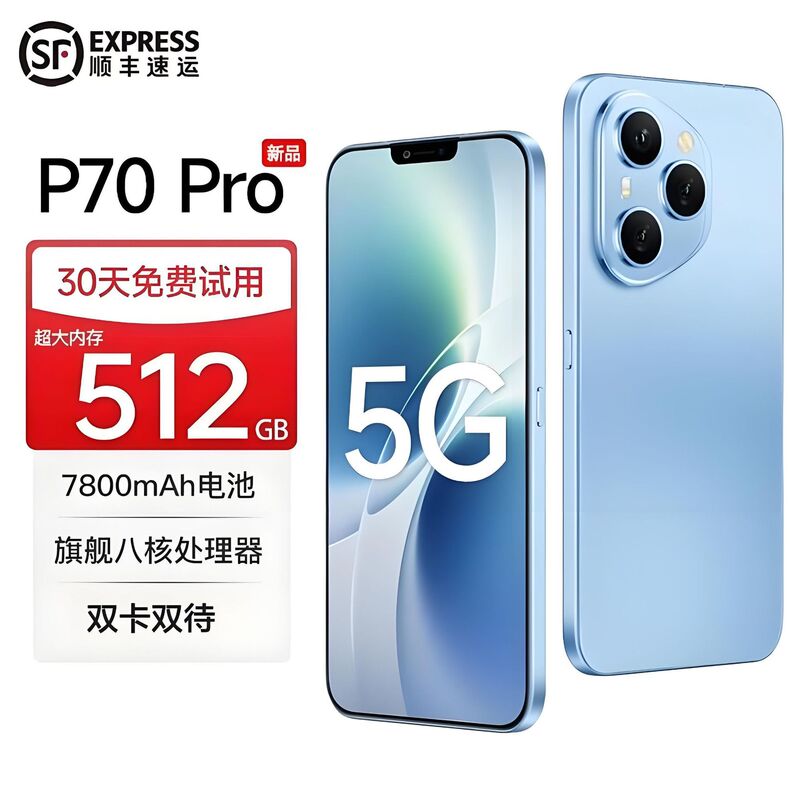 Factory Direct Sales 2026 New Model Smartphone 512Gb Memory Gaming Budget-Friendly Student 5g All-Network Android