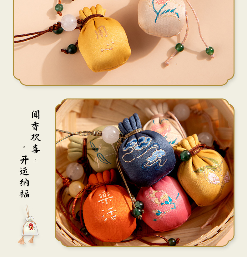 香袋详情页_05
