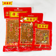 ��¡�m���lС��ʳ���f8090ͯ��ؑ�50g/91g/161g��¡�m��������