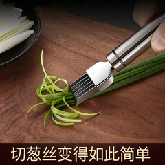 ステンレスのネギ切り器のネギの刀はネギの花の刀の家庭の台所の小さい道具の多機能の野菜切り器の糸切り器を切ります。