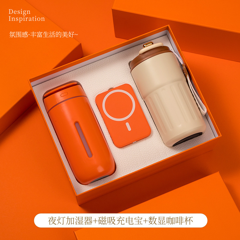 Conjunto de regalos creativos Regalo de acompañante de negocios Humidificador de luz nocturna Regalo práctico Regalo de apertura Regalo logotipo personalizado