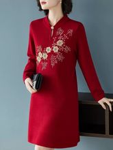 喜婆婆婚宴装2025新款旗袍中老年妈妈洋气秋冬装50岁打底连衣裙子