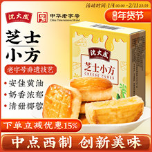 ����֥ʿС��Ҭ������W��Ϻ��خa���c����ʳ���A