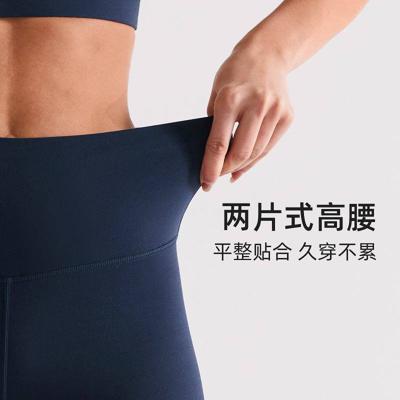 ルルヨガ クロップドパンツ レディース ハイウエスト ヒップアップ 伸縮性起毛 フィットネス サイクリングパンツ 吸湿速乾 スポーツタイツ|undefined