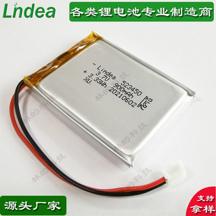 Դ�^�S���J�C�Rȫ�F؛�{����푎�KC�J�C�늳�3.7V 523450/900mAh