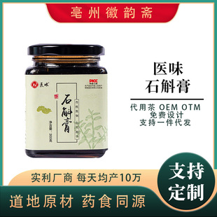 ʯ�����FƤʯ��ԭ�ς��y���̼��ŷ����ƹŷ�Դ�^���S���l���l