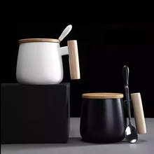 北欧木柄陶瓷马克杯带盖勺水杯子咖啡牛奶杯礼品定制logo创意礼盒