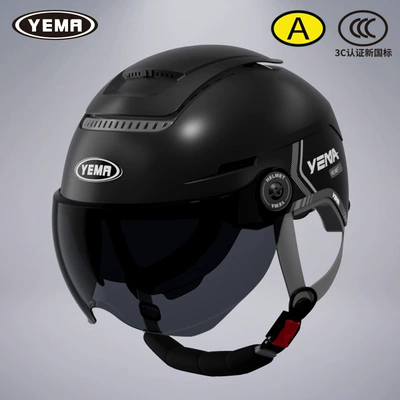 Summer Half Helmet Winter All Motosiklet dəbilqələri - one-size-fits-all-summer-style-pia-black-with-black-tea-short-lenses-transparent-long-lenses