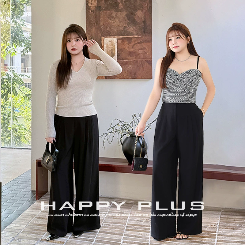 Минималистские брюки row с вертикальными брюками с широкими ногами Run его 9000 больших размеров женские элегантные простые широкие брюки брюки