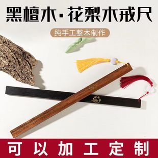 ��̴ľ����ľ��߼��ÌWУ�Ӻ��߽̎���ľ�ֹ���ľ�ɿ���