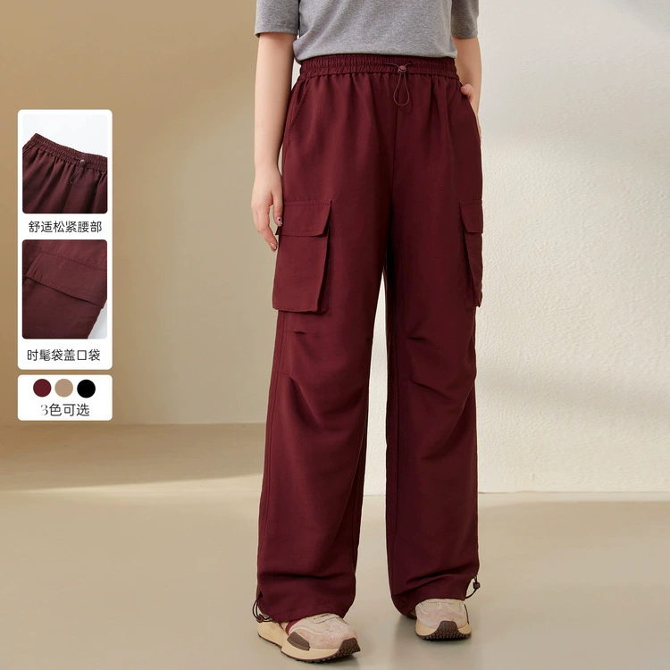 Женские брюки-карго больших размеров в американском уличном стиле, повседневные универсальные брюки для полных женщин, осенняя новая модель 2024 года