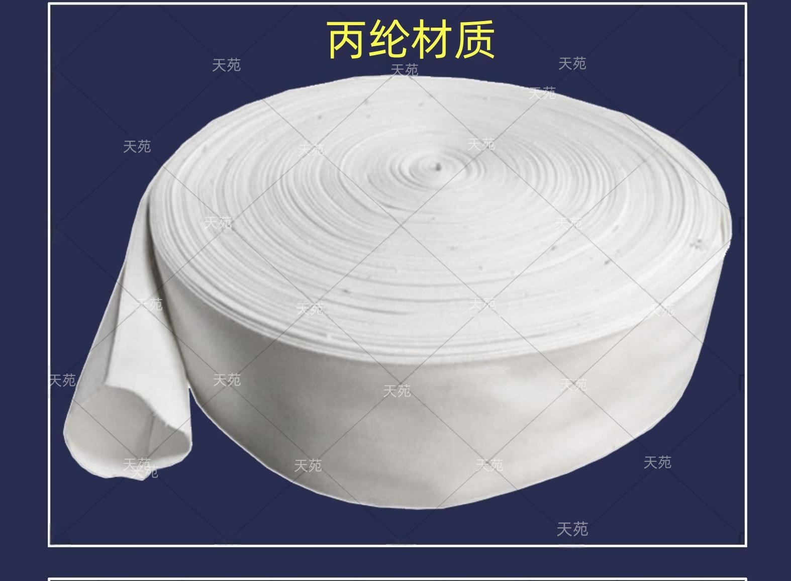 烛式过滤器滤布套 PTFE PPS聚苯硫醚耐高温耐酸碱芳纶四氟无缝滤-阿里巴巴