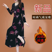 高档妈妈款黑色加绒加厚蕾丝连衣裙女装秋冬新款长袖大码减龄长裙