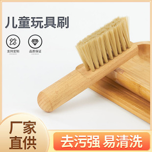�S�ҹ�����ľ�坍ˢ����ͯˢ���A��ľˢ�Ҿ��坍���mˢ