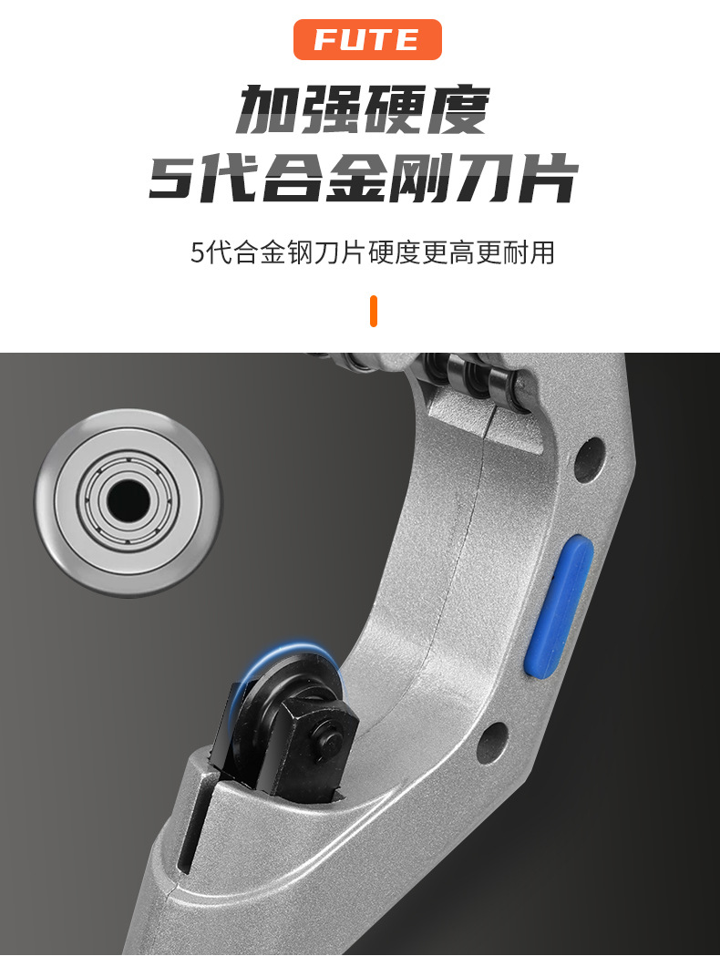 轴承割刀_05.jpg