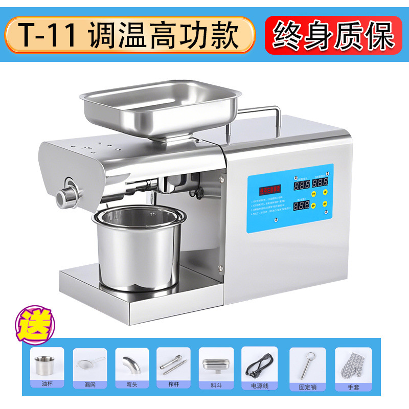 [Youdi] 새로 출시된 인기 대형 스크린 온도 조절기 1800W