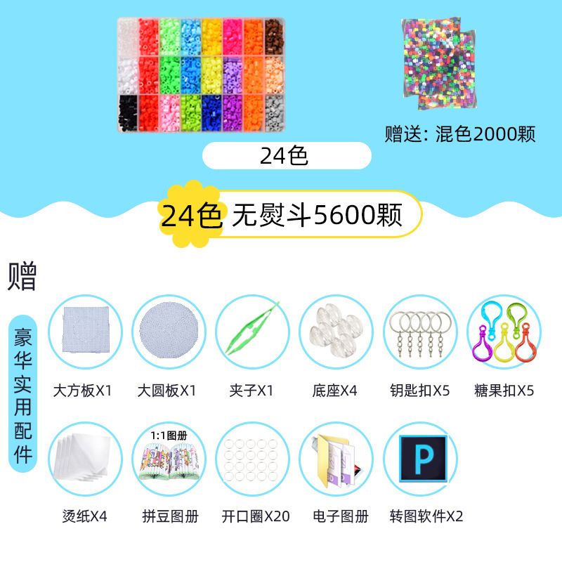 O1CN01MInqN01KqW3QCU6xY_!!2212