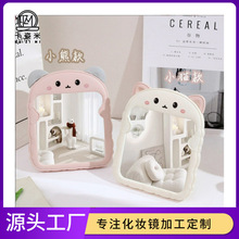 ���Ͽ��ۯB��ӡ�ܶ�؈�����y�R�Ӻ�̨ʽ��y�R�������y�R�ռ{