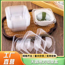 ͸���A��ѩ������b�е��S�ֺ決���ܺ����﹝��������c���c��