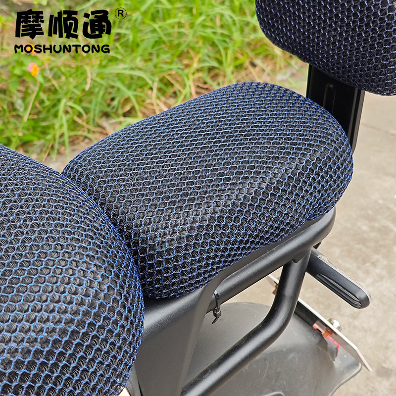 Electric car seat cover universal waterproof sunscreen cushion cover for 007 new national standard battery car far-reaching 009 Yadi car