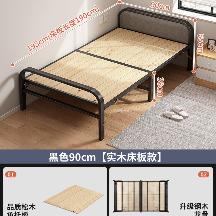 Cama plegable de madera maciza tablero de la cama sala de alquiler hogar adulto simple almuerzo cama individual cama de hierro reforzado 1,2 m cama pequeña