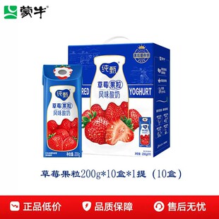 �ɛS�����{ݮ/ââ���ֹ����Lζ����200g&times;10��