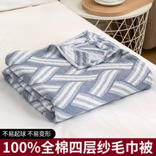 ȫ�޼���ë�����ļ���ë̺�k���ҿ��{��˯ɳ�l�w̺С̺��