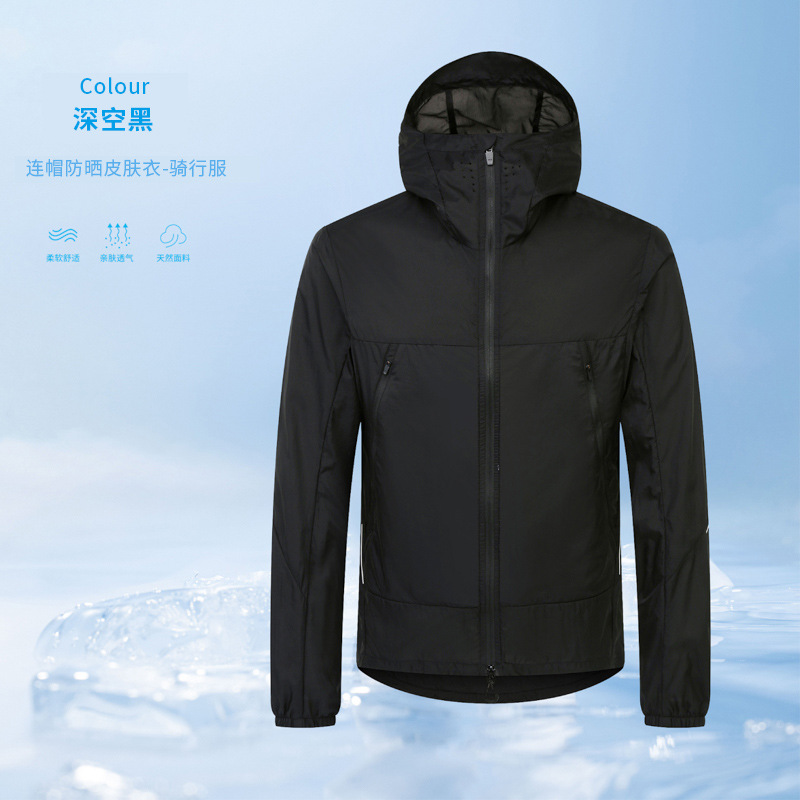 Protección UV de alta gama 50 ropa de protección solar ultrafina de verano ropa de piel ropa de protección solar de pesca y ciclismo chaqueta de ropa de protección solar personalizada para hombres